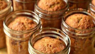 Jarred Banana Bread FB IMG 1767056756899